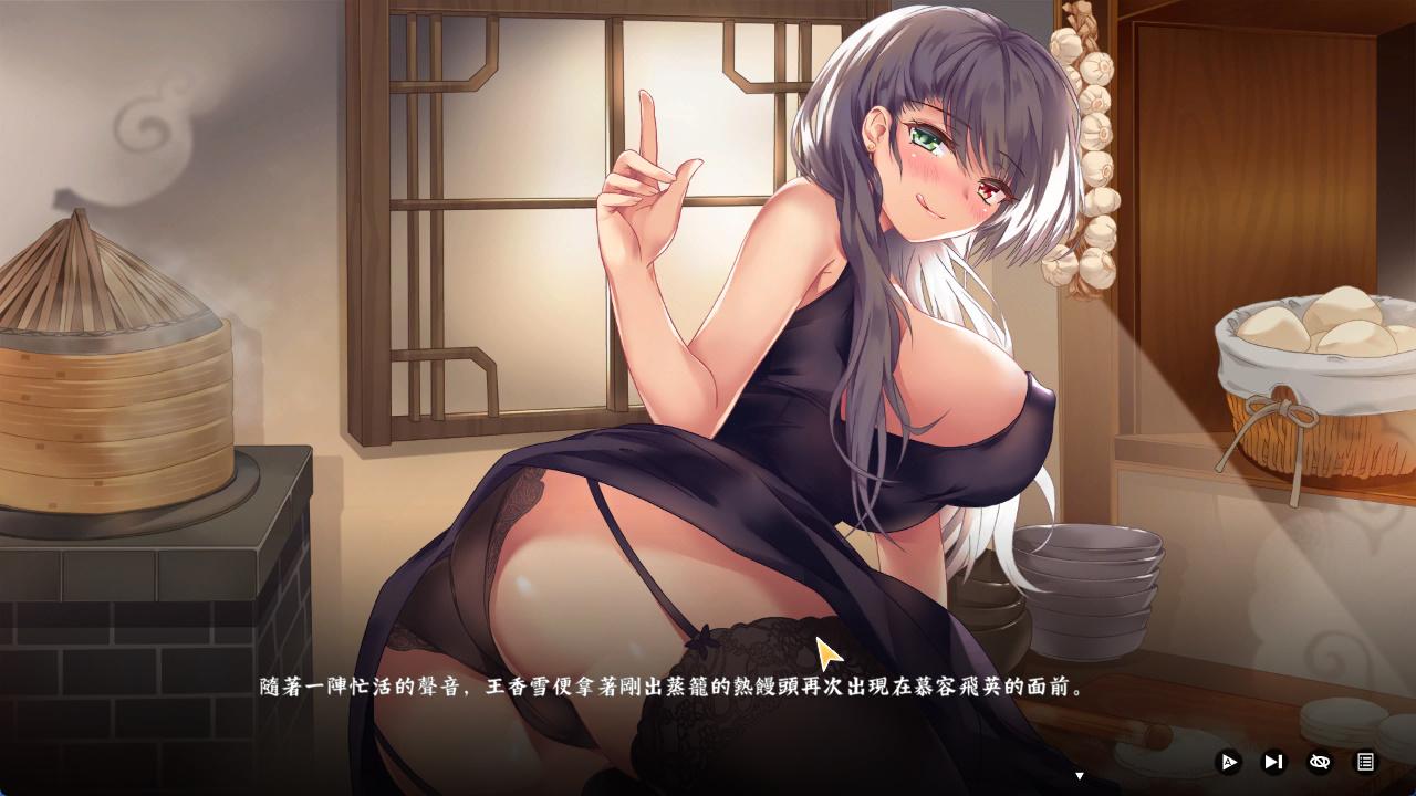 风流公子 (6).jpg