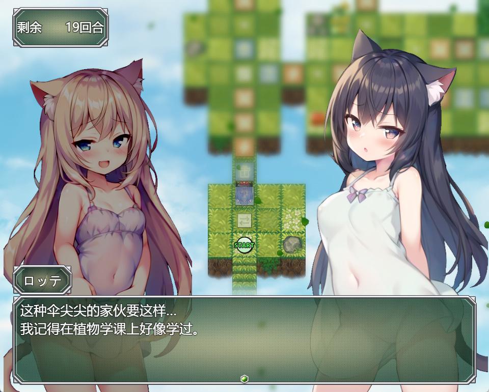 浓厚!涅槃迷宫 (2).jpg