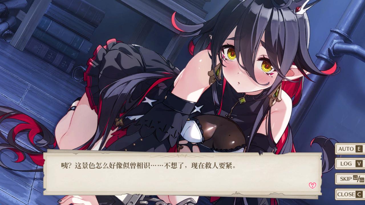 囚狱公主 墮入圈套的少女们 (3).jpg