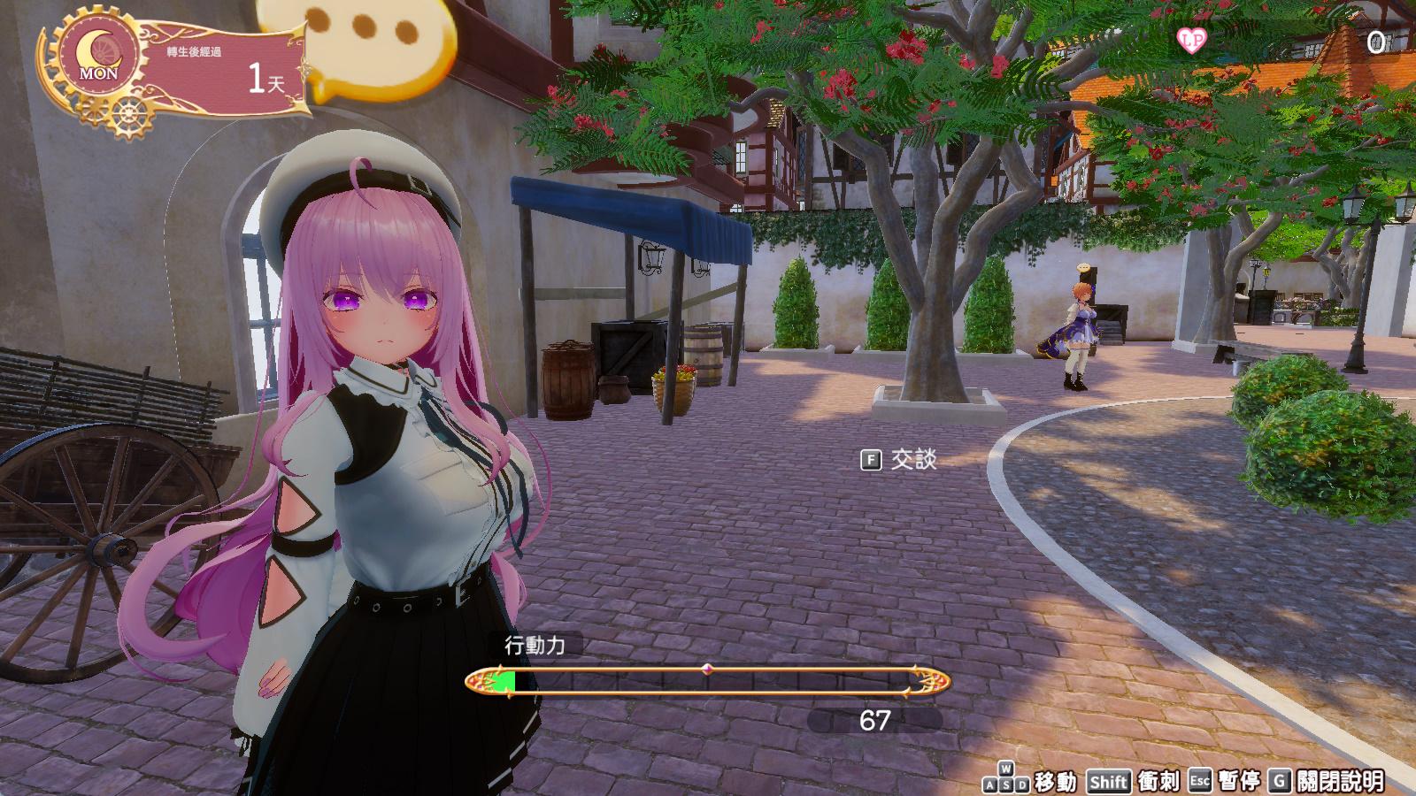 异世界树的巫女~用魔法触摸尽情做色色的事 (7).jpg