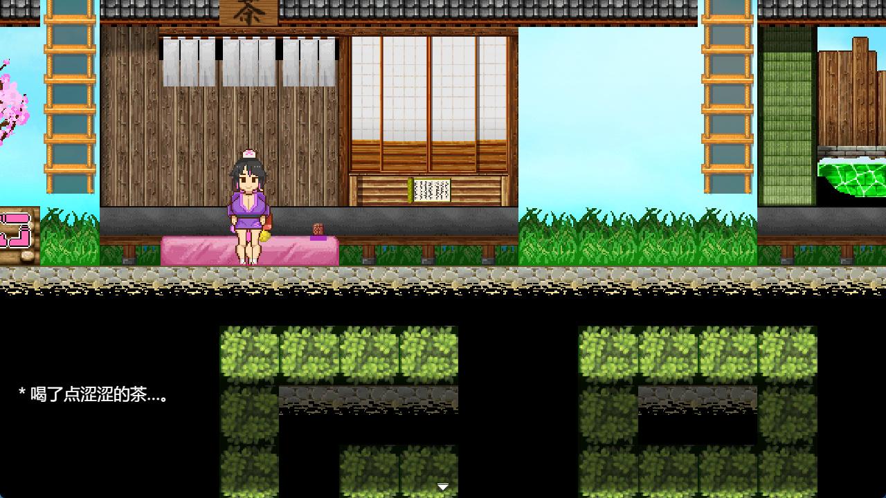 樱花御前 (4).jpg