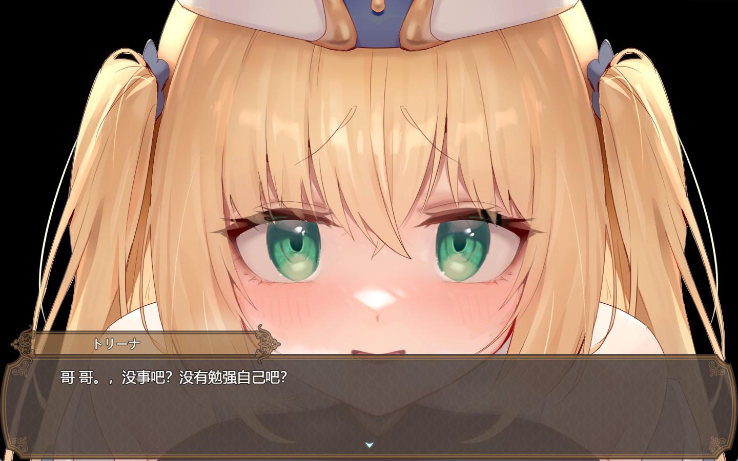 影色渐染~阿斯林顿的妹神官 (1).jpg