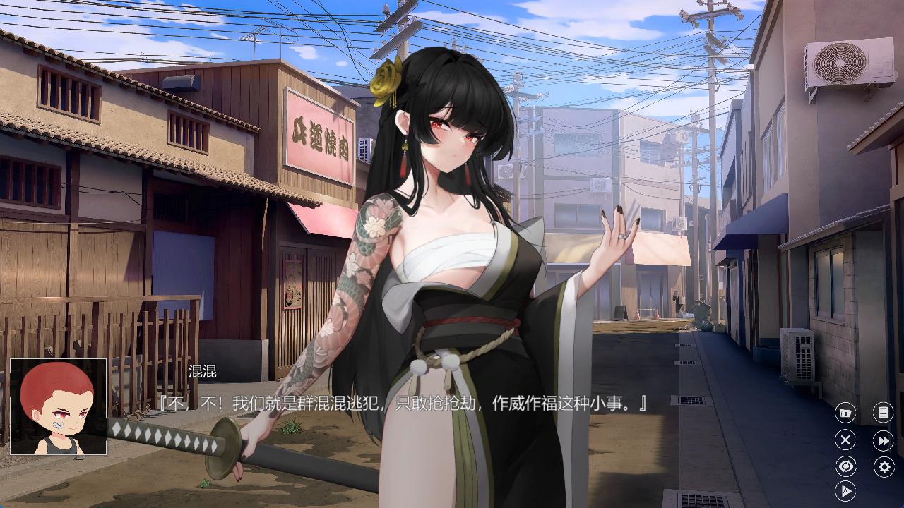 欲之梦 (2).jpg