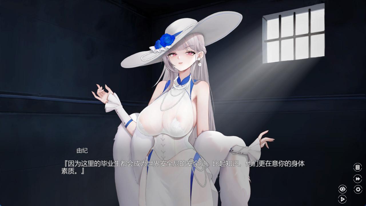 欲之梦 (5).jpg
