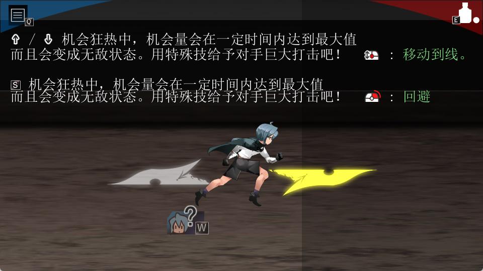 御姐与正太 (3).jpg