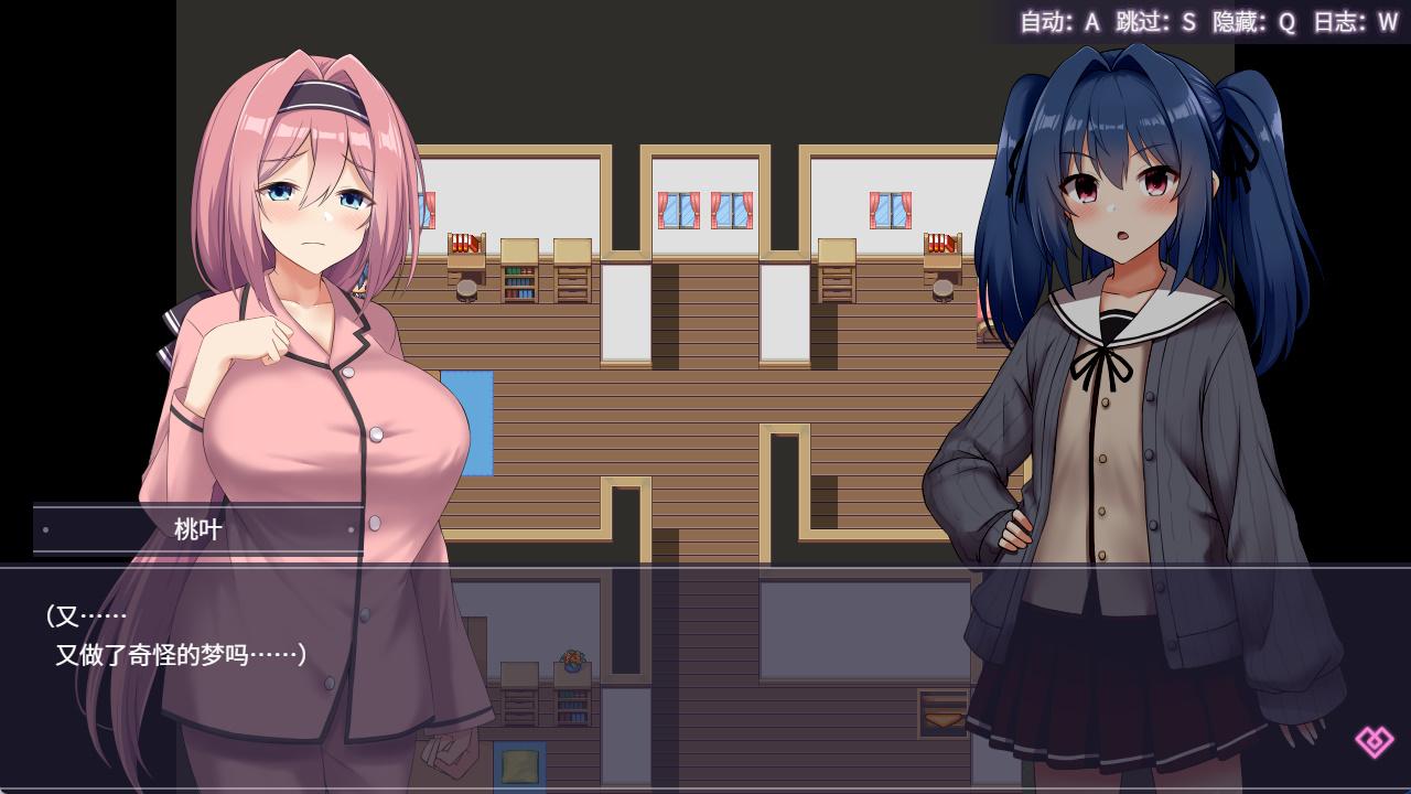 爱与和平的魔法少女 (2).jpg