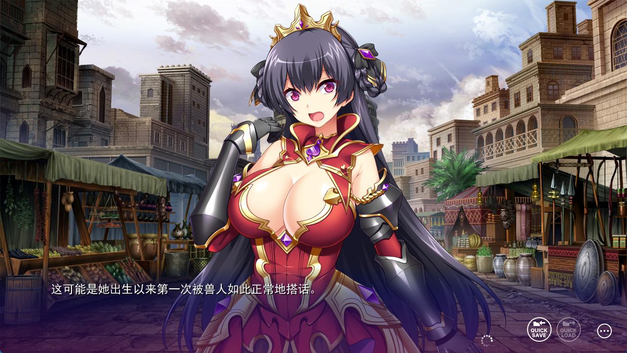 斗技城市索多玛 (4).jpg