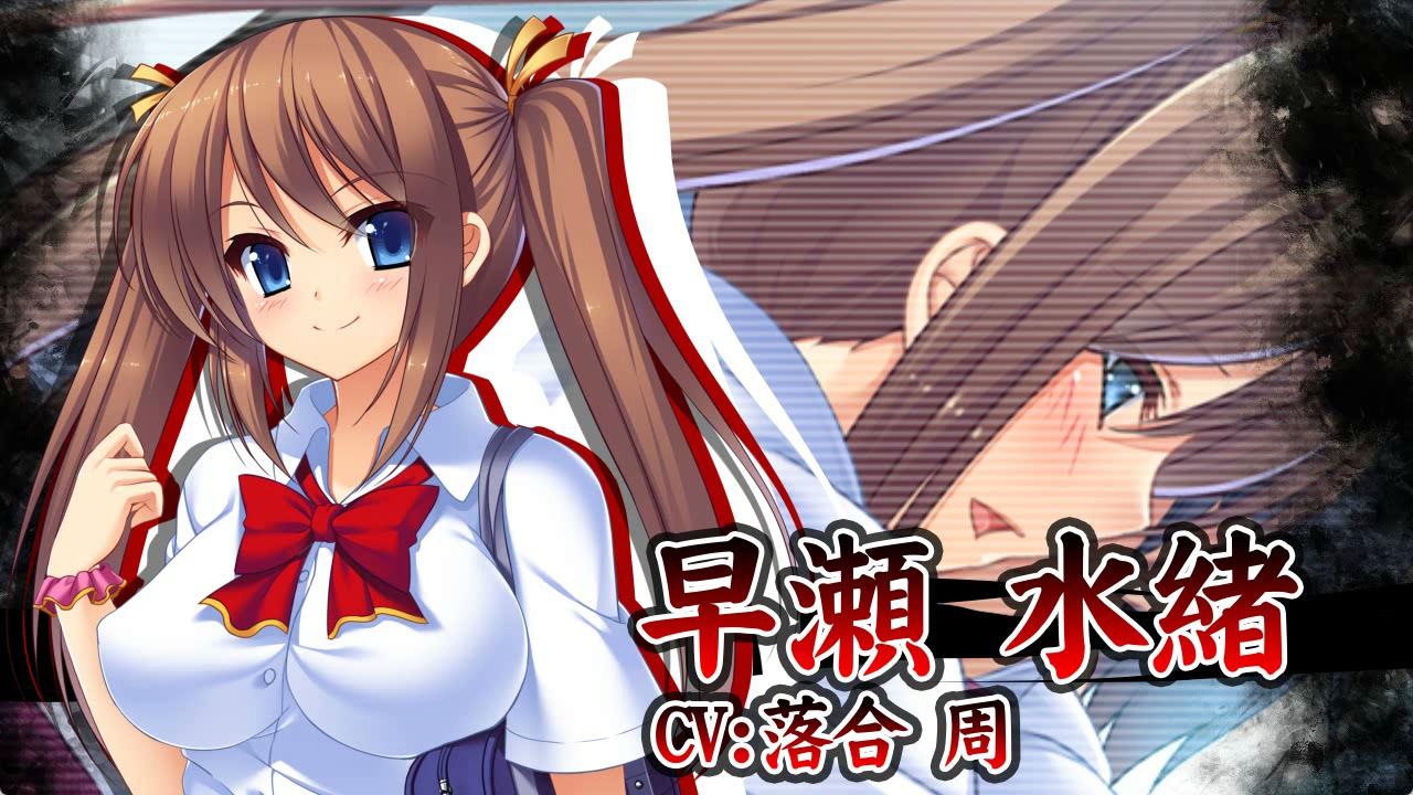 恶作剧 ~只属于我的绝对领域 (2).jpg
