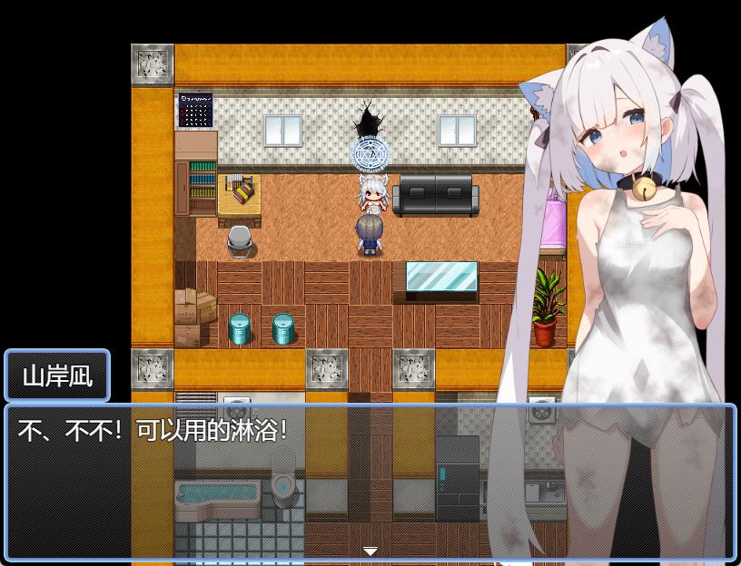 获得奴隶项圈的我成功建立美少女后宫 (3).jpg