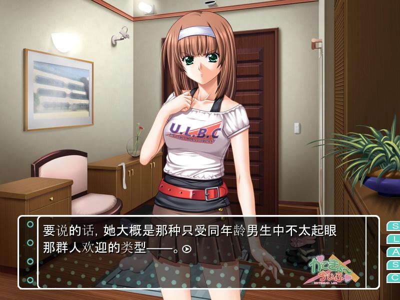 家教生活 (3).jpg