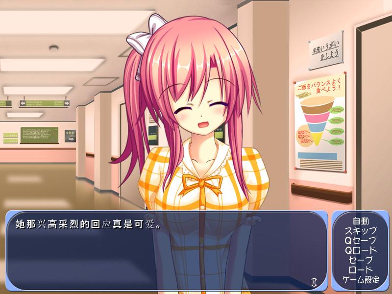 双胸☆混合 (3).jpg