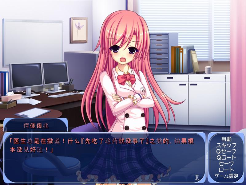 双胸☆混合 (2).jpg