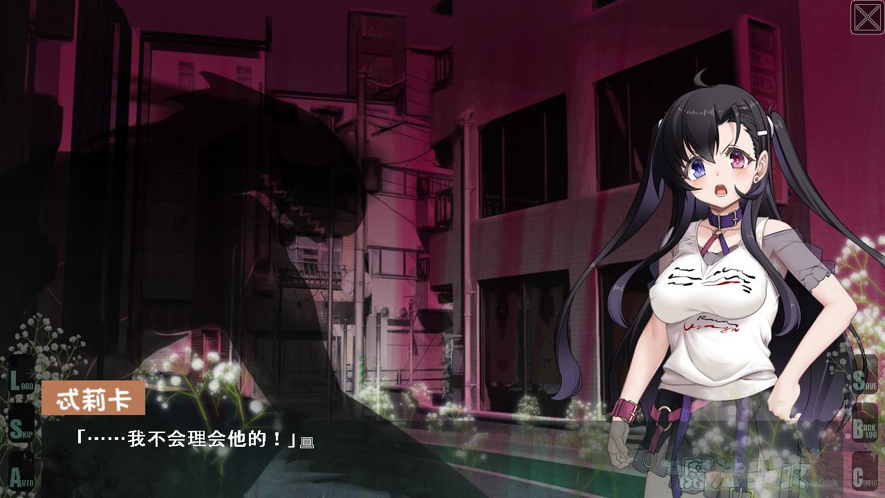 所以我辞去了魔法少女的身份 (1).jpg
