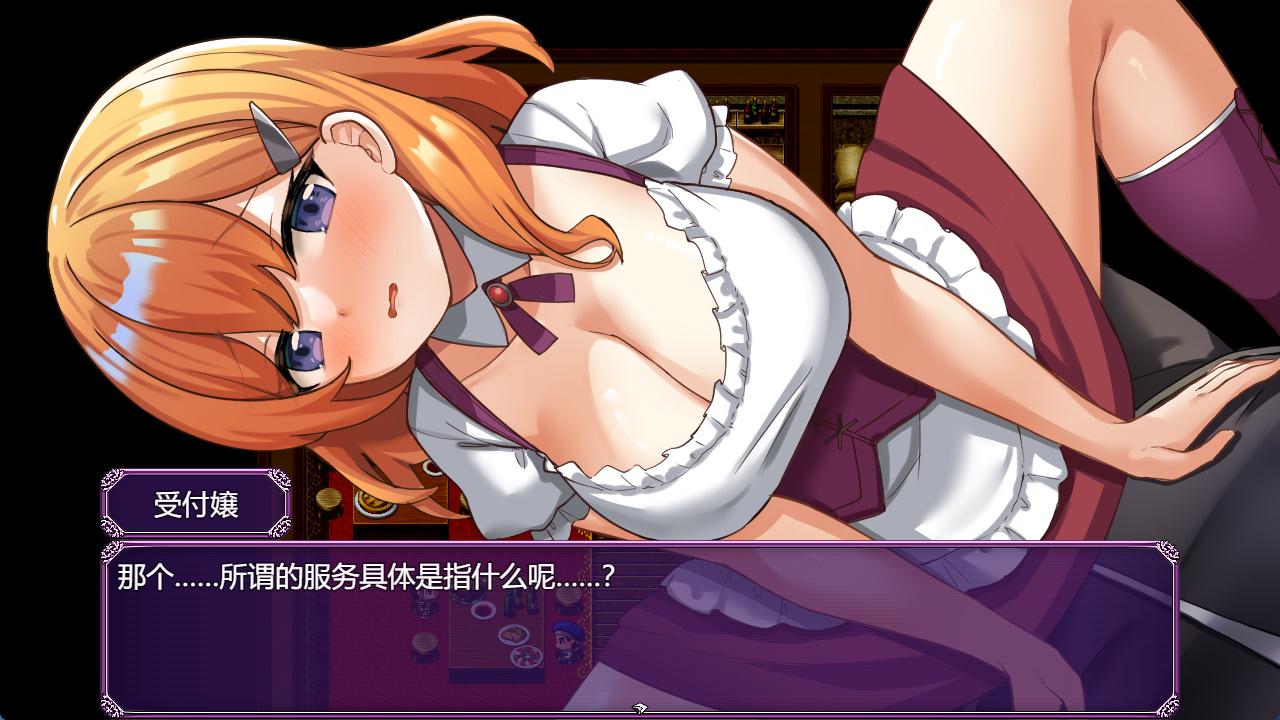 异世界转移后催眠NTR (2).jpg