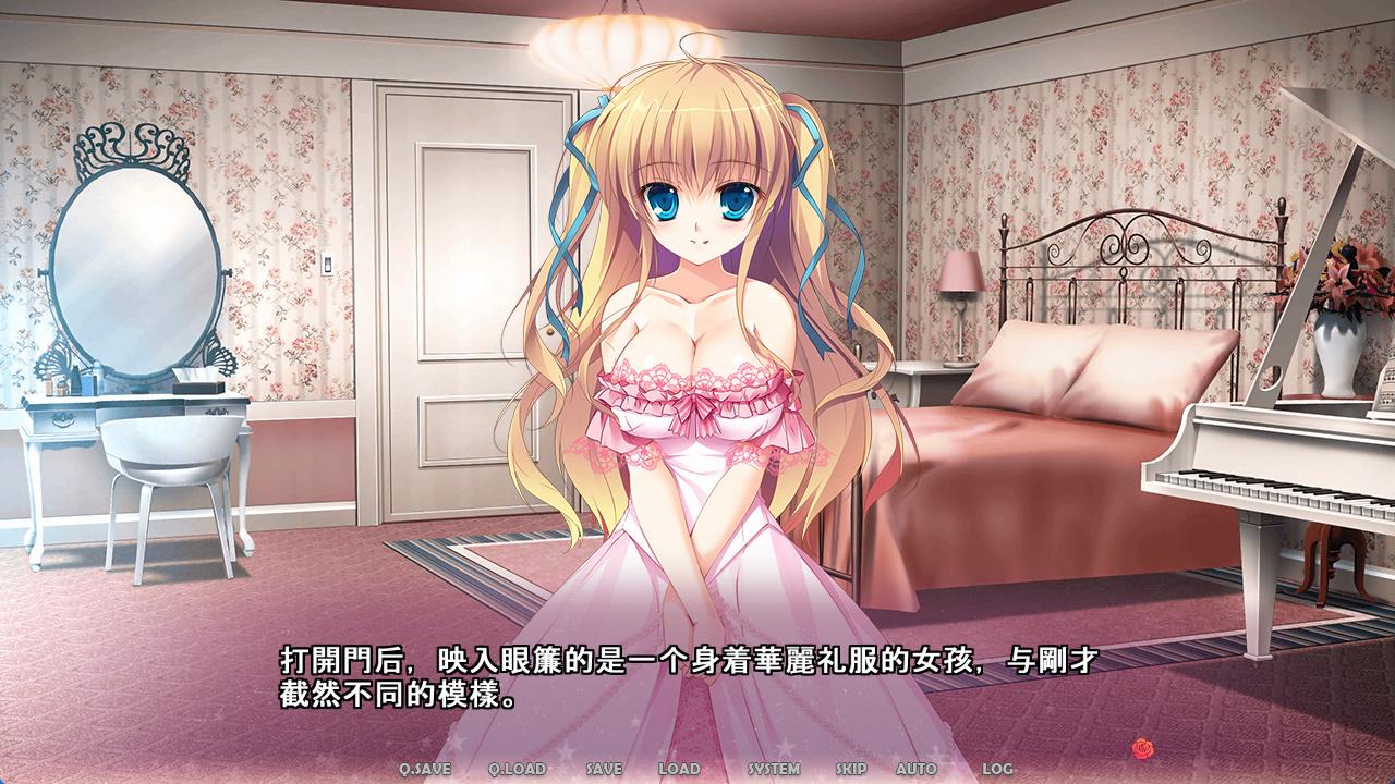 公主LOVE生活 (2).jpg