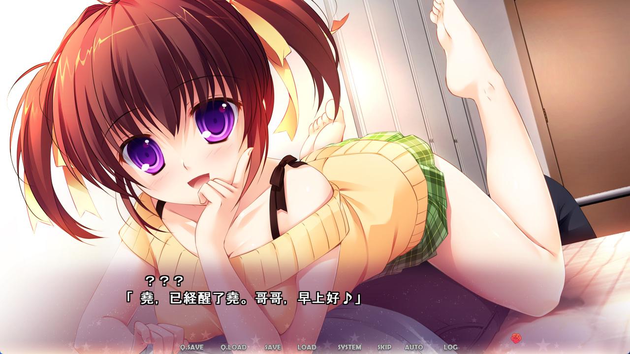 公主LOVE生活 (6).jpg