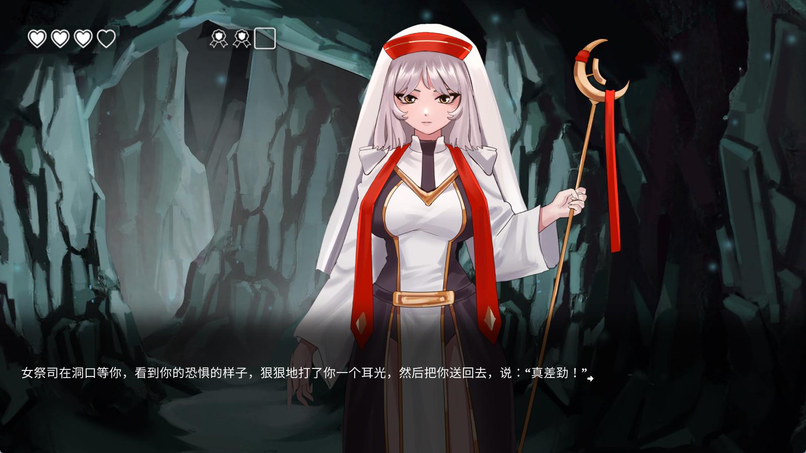 困顿中的少女 (3).jpg
