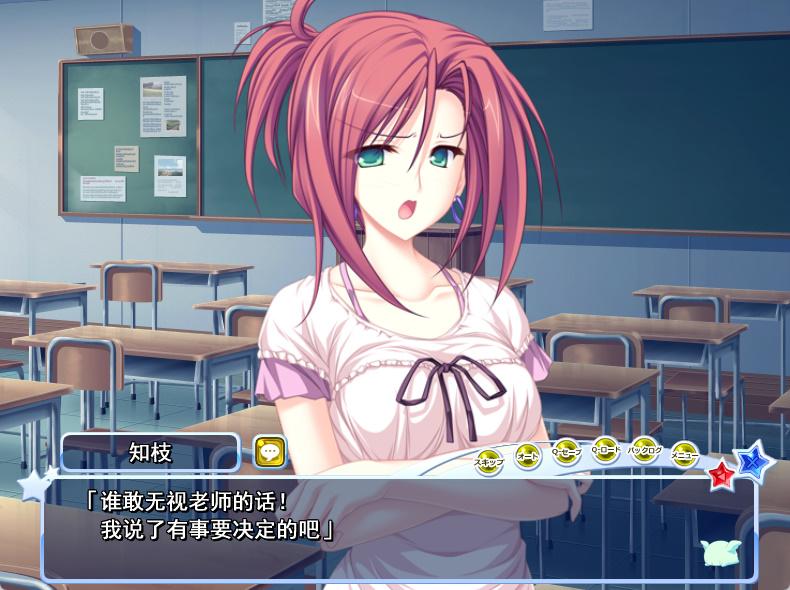 两星再会之时 (2).jpg