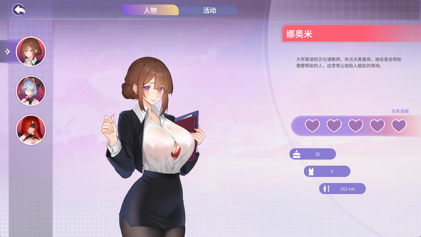夏日风情 (5).jpg