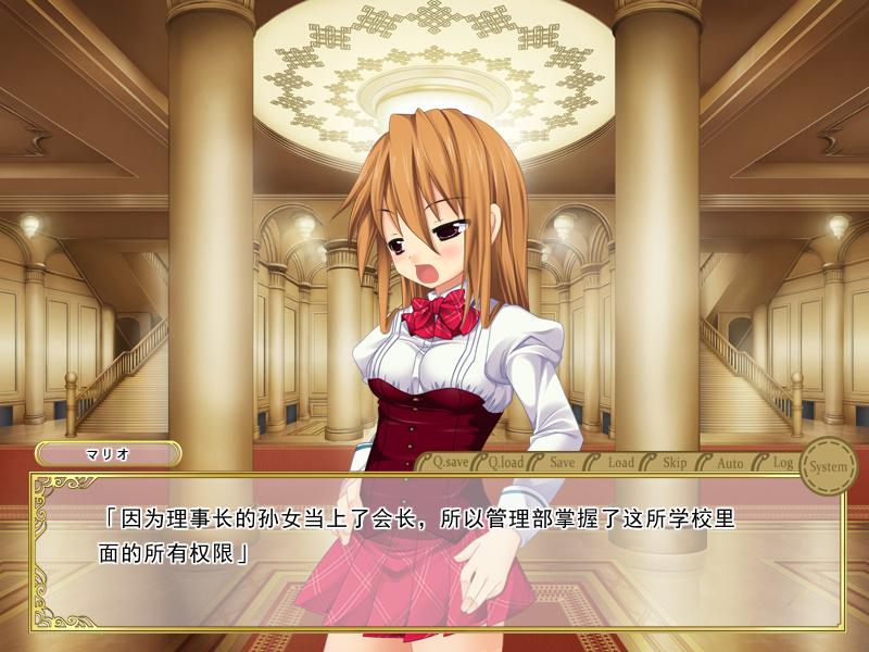 HimeのちHoney (2).jpg