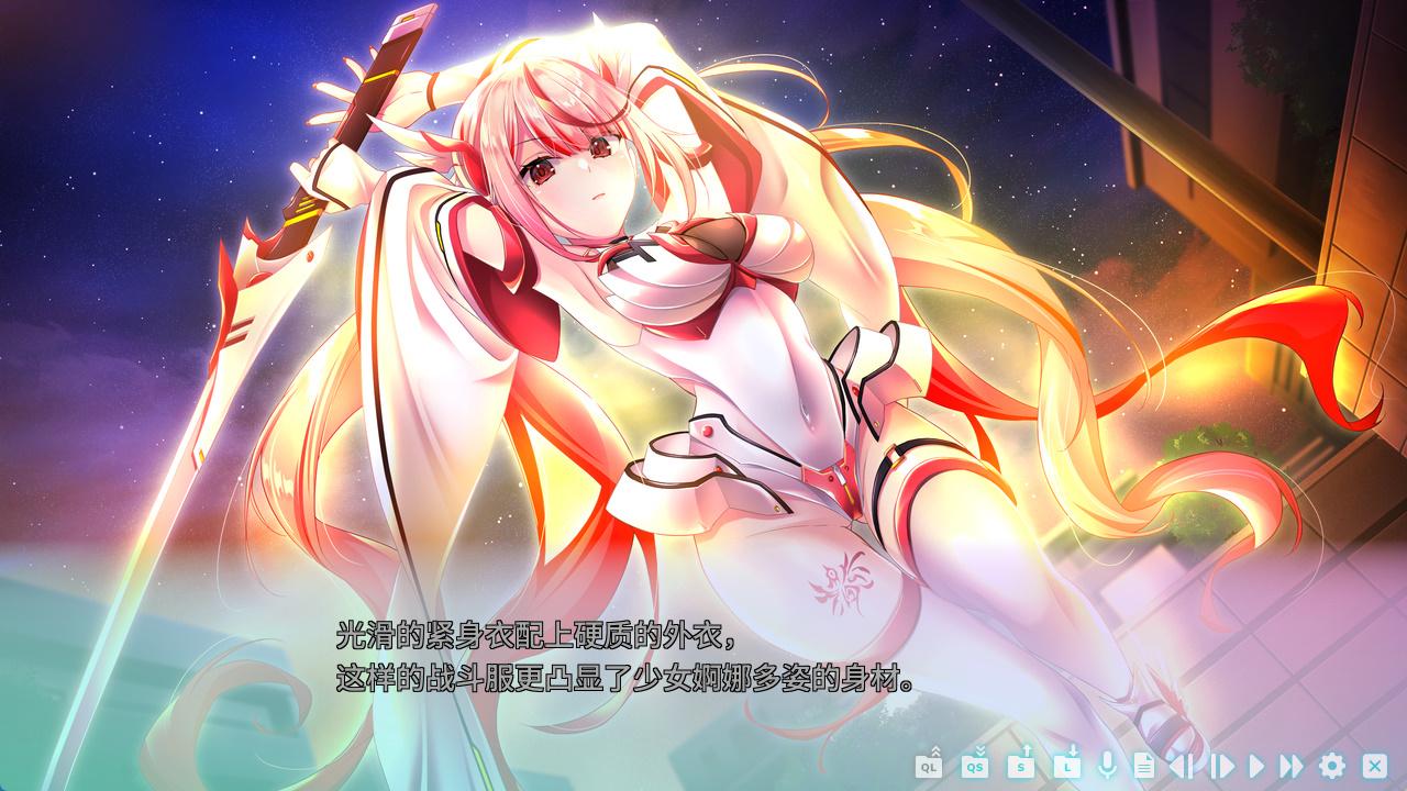 地雷系魔法少女サクラ (3).jpg