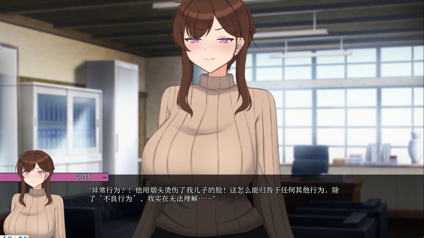 妈妈为何这样 (3).jpg