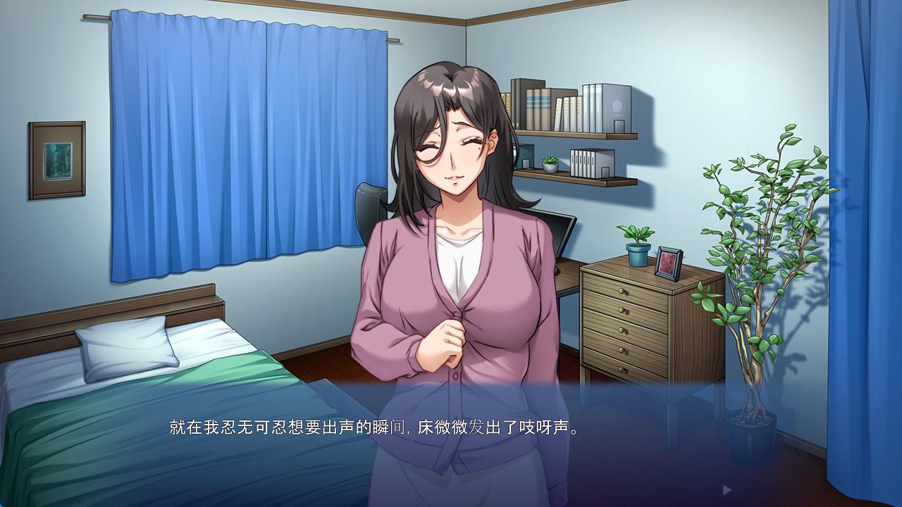 母亲与姐姐的秘密家庭关系 (2).jpg