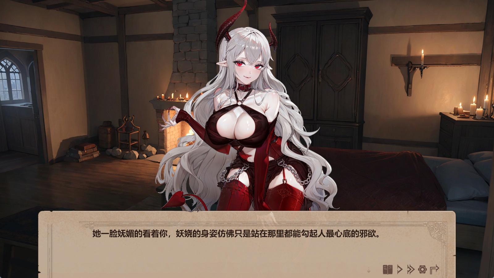 抵抗魅魔-被魔纹侵蚀的女骑士的末路 (3).jpg
