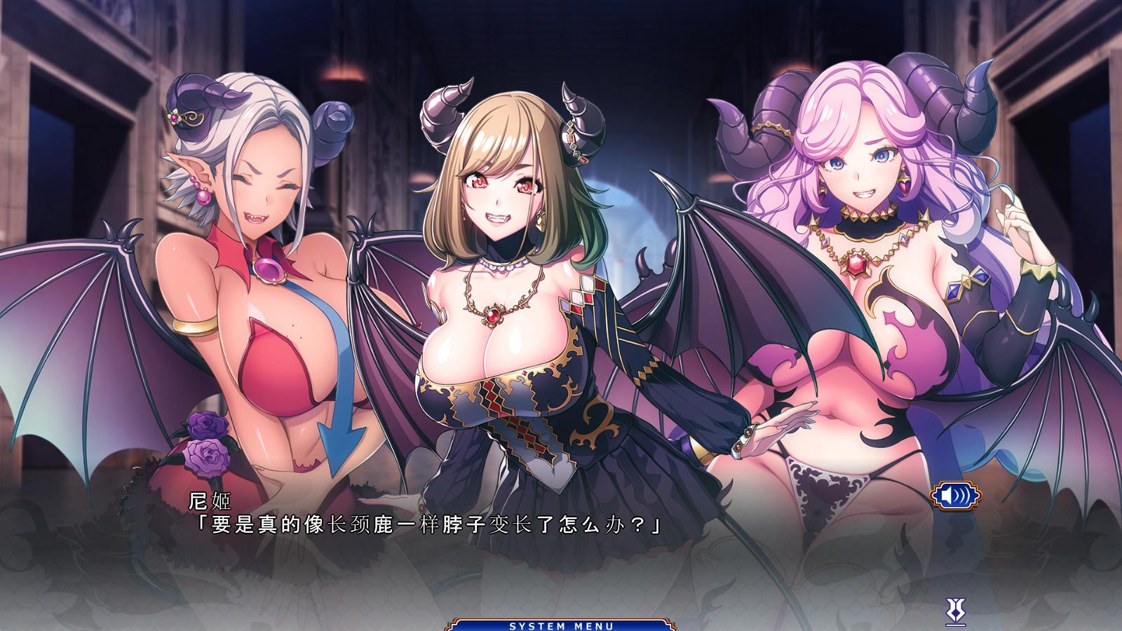 巨乳幻想5-王子利恩 (3).jpg