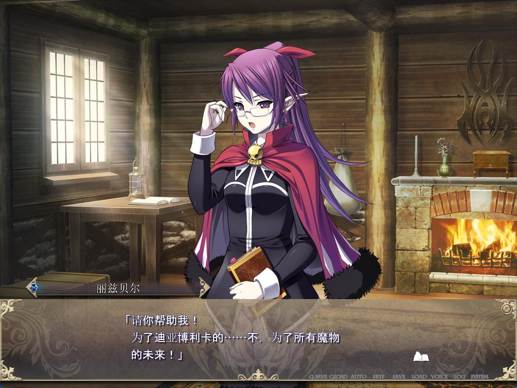 魔王的地下要塞2 (2).jpg