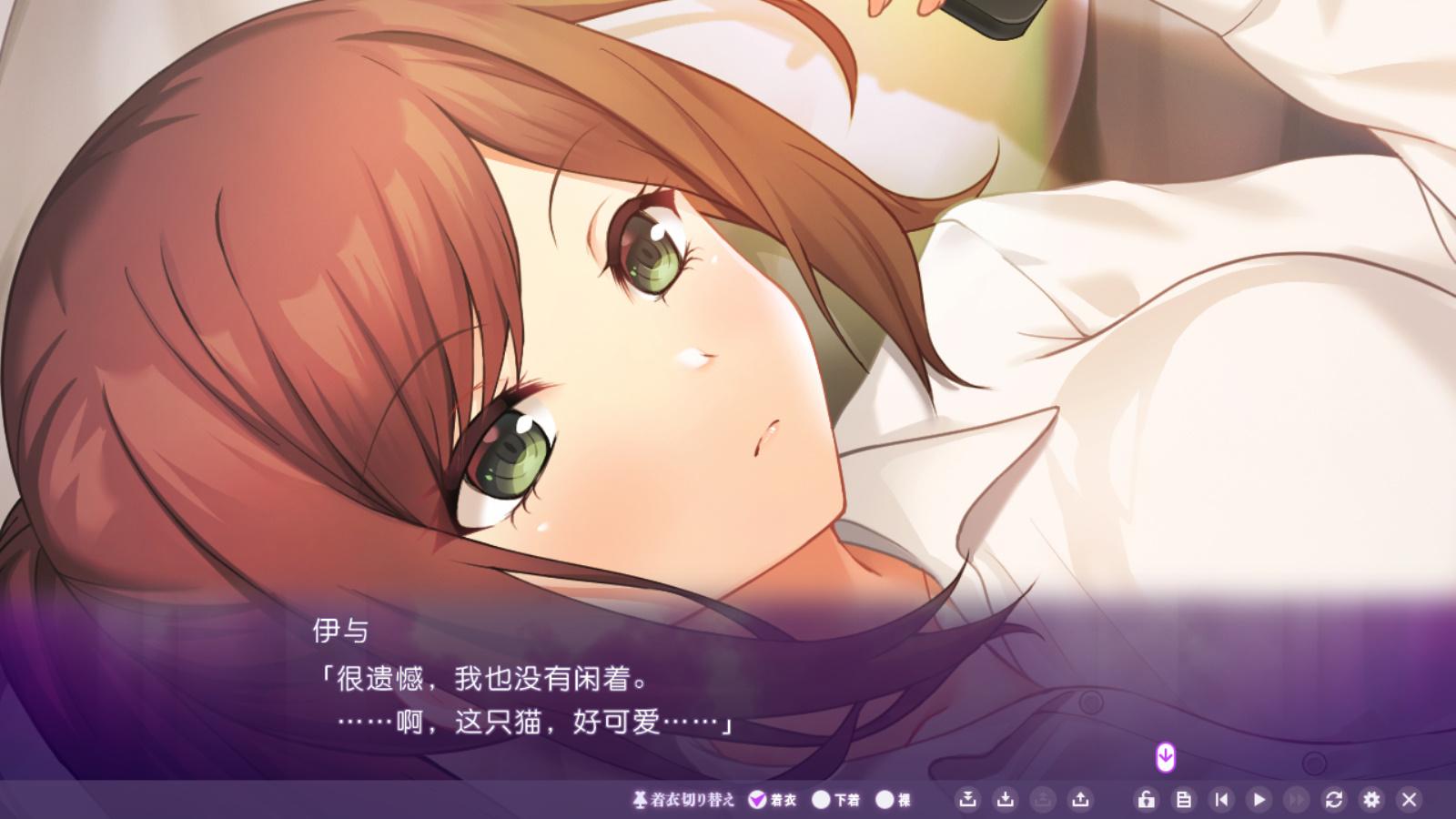 只侍奉于我的怀孕女仆们 (5).jpg