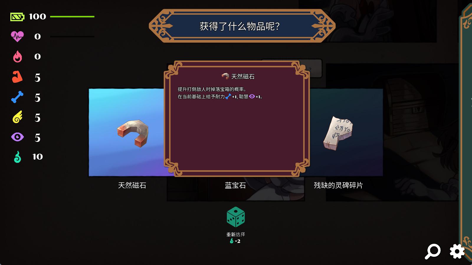 奏之逃离 ~ 魔法少女奏的教会 (3).jpg