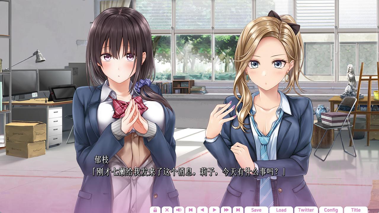 アイキスFD 七瀬アフタ (2).jpg