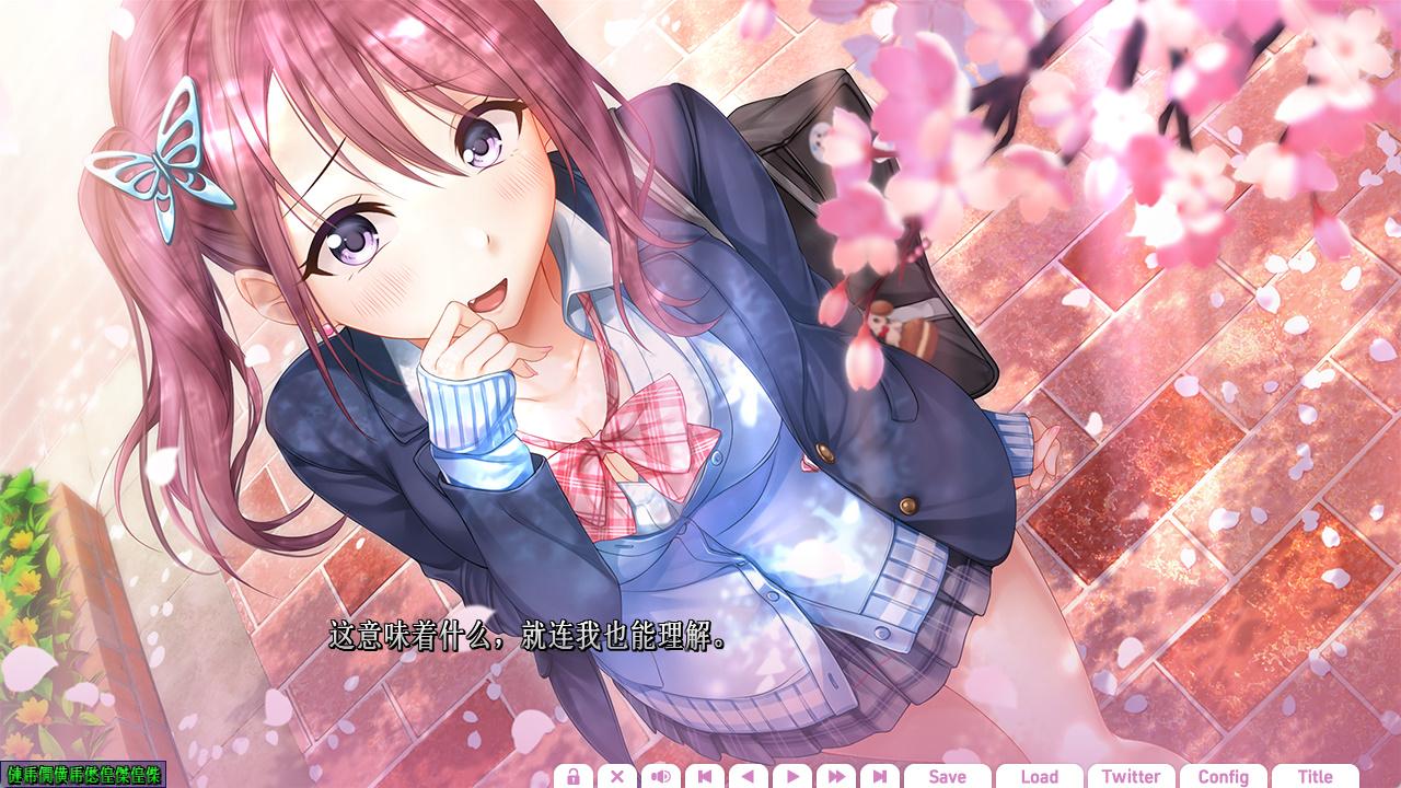 アイキスFD 七瀬アフタ (3).jpg