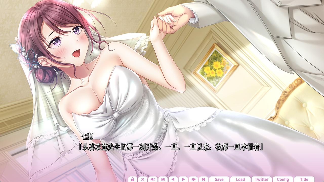 アイキスFD 七瀬アフタ (5).jpg