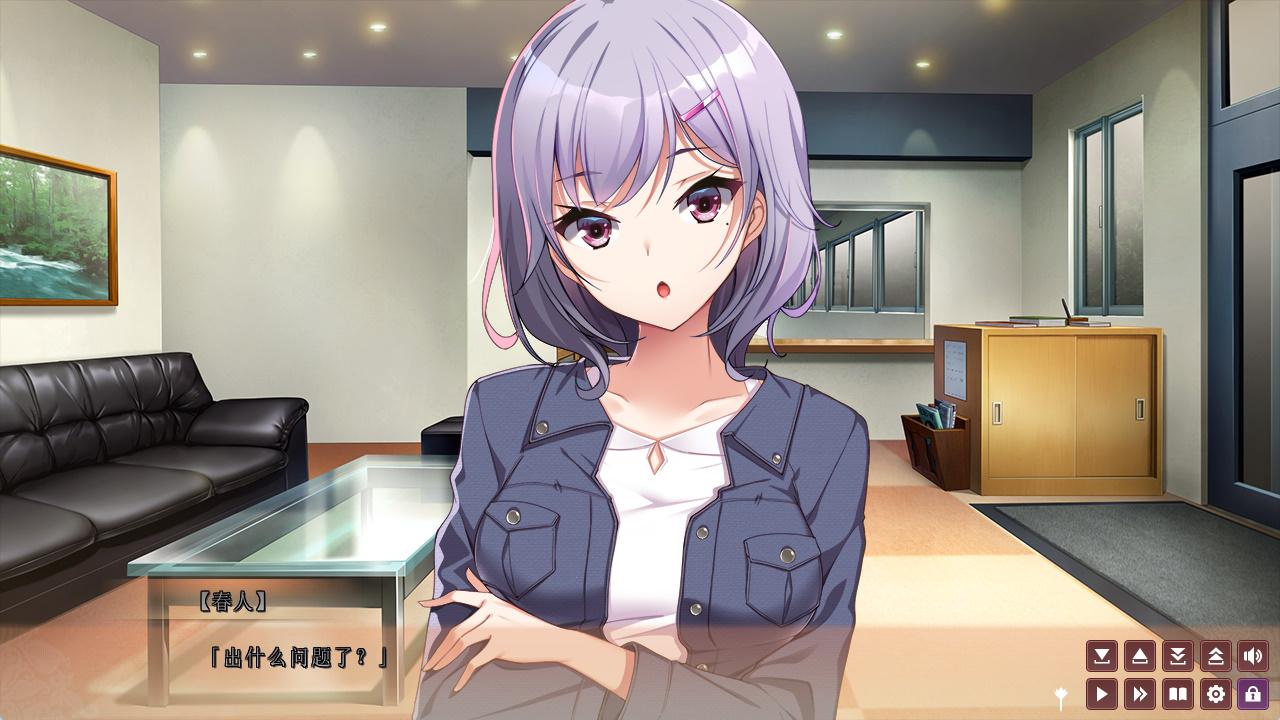 ガルドマ -女子宿舍的管理人 (1).jpg