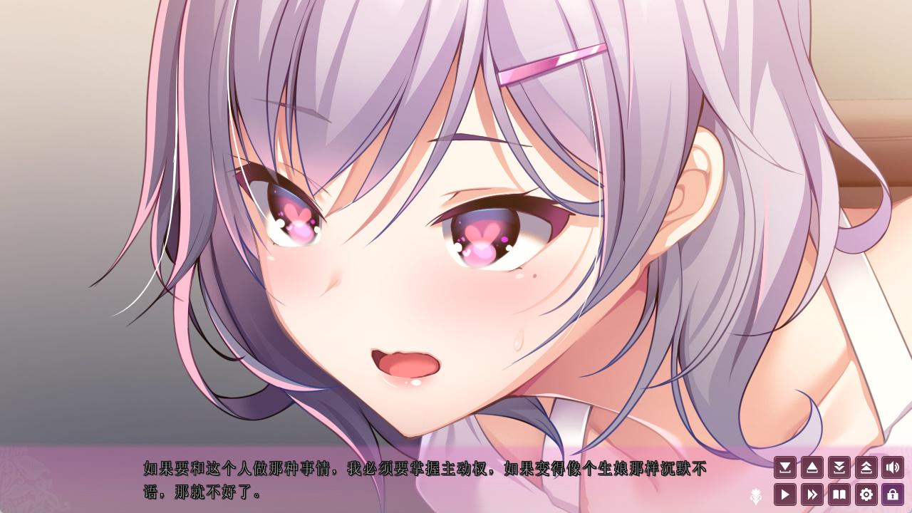 ガルドマ -女子宿舍的管理人 (2).jpg