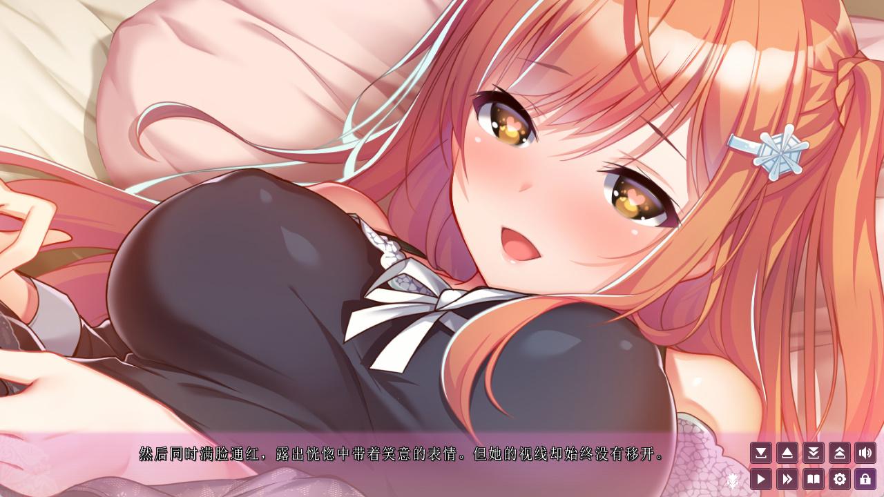 ガルドマ -女子宿舍的管理人 (3).jpg