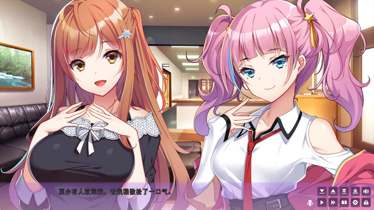 ガルドマ -女子宿舍的管理人 (5).jpg