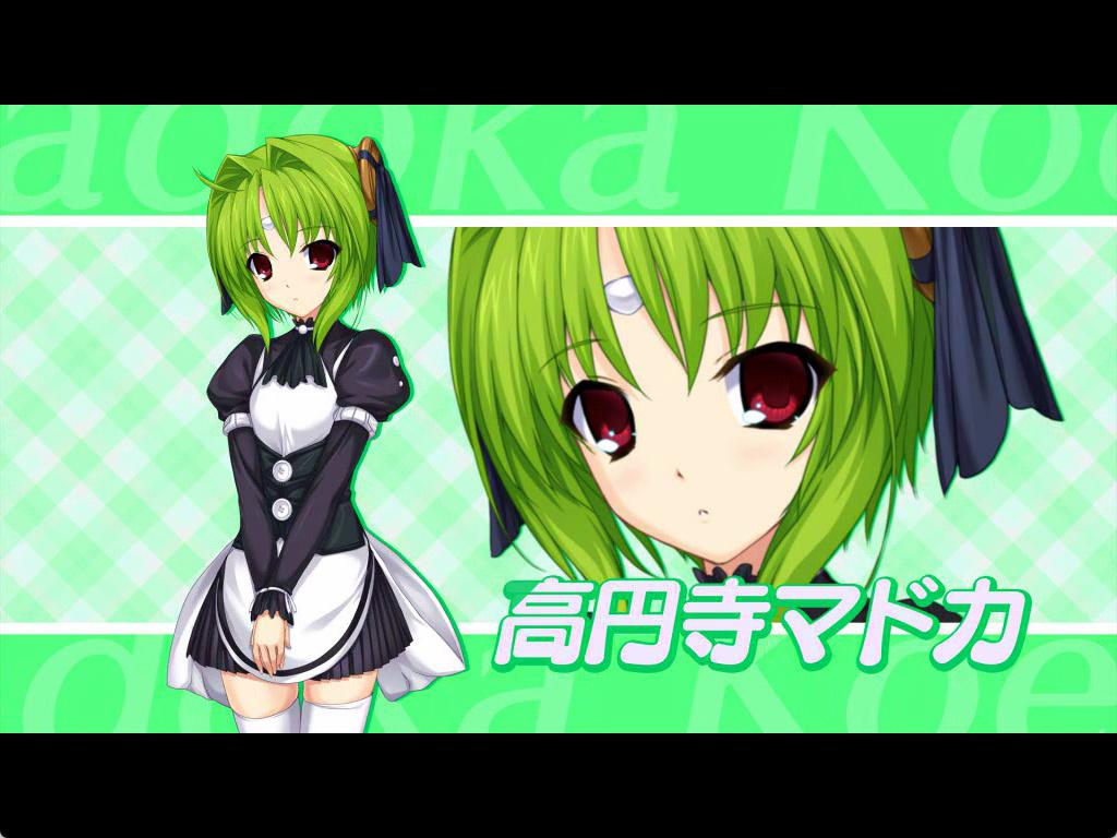 超昂天使~エスカレイヤーリブート~ AI汉化 (7).jpg