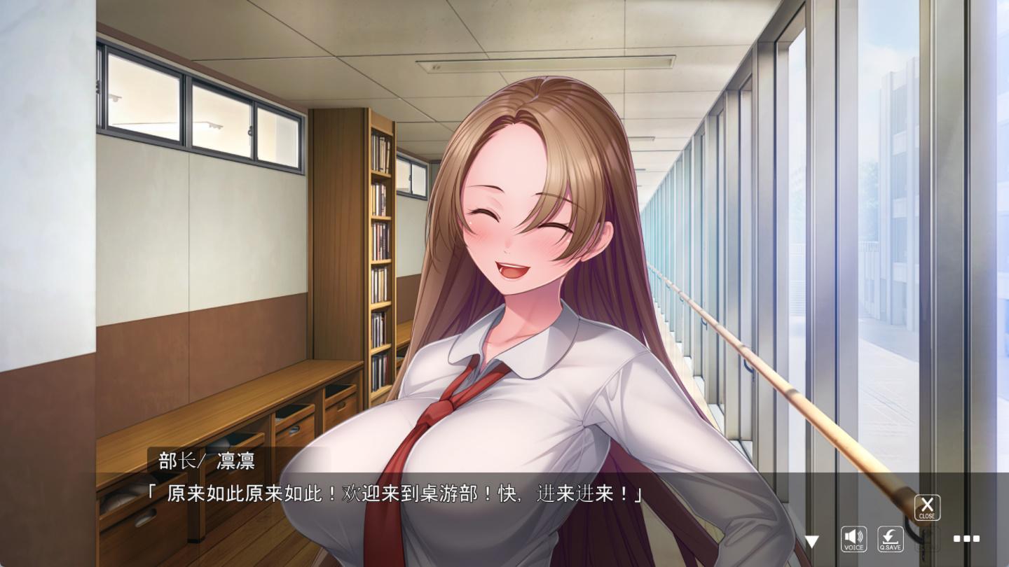 后宫x乐园―Harem×Shangri-La (3).jpg