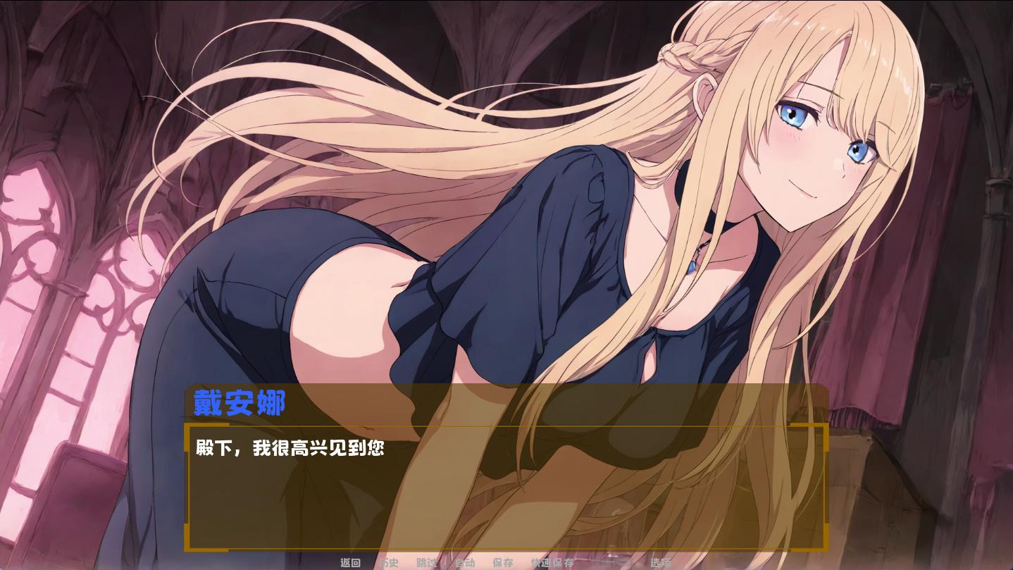 君王消遣King's Amusementspc (5).jpg