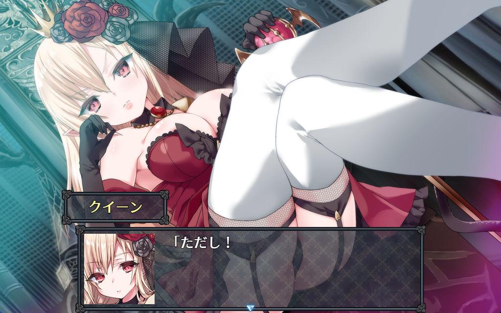 梅尔菲亚斯 苍红之誓约 (1).jpg