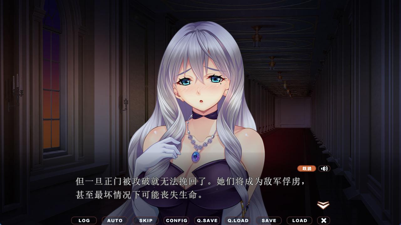 母女情~落魄贵族的母女 (3).jpg