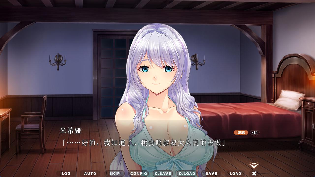 母女情~落魄贵族的母女 (1).jpg
