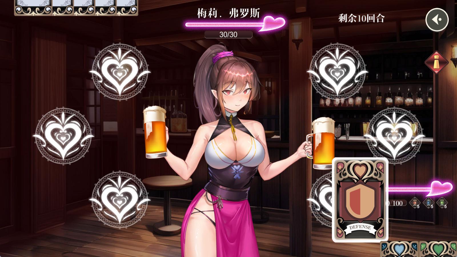 无套转生:勇闯异世界 (2).jpg