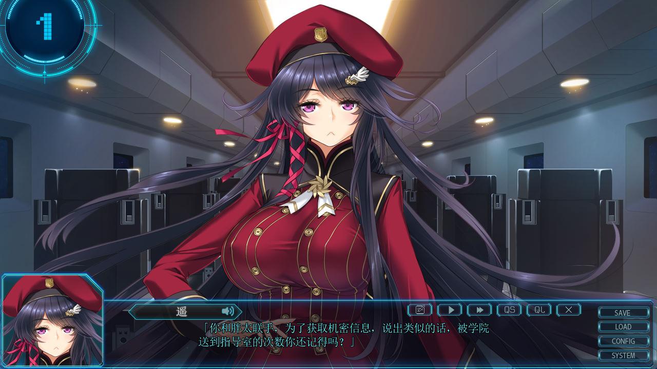 星空巴比伦-逼近而来怪物娘姐姐 (3).jpg