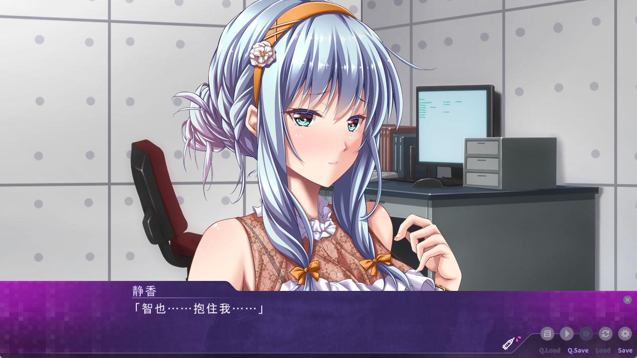 Aphrodisiac -女神的欲望 (4).jpg