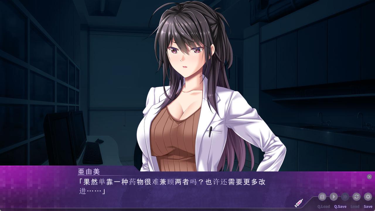 Aphrodisiac -女神的欲望 (2).jpg