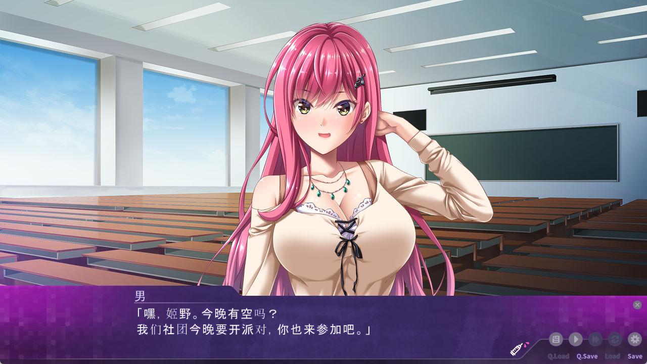 Aphrodisiac -女神的欲望 (3).jpg